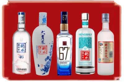 临县回收衡水老白干